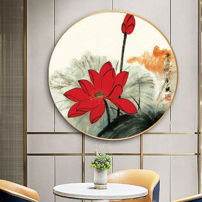 中式荷花圆形装饰画玄关书房客厅招财风水挂画餐厅中国风壁画