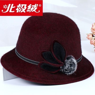 106508/中老年人帽子女秋冬季花朵盆帽老人奶奶礼帽妈妈加厚保暖渔夫帽