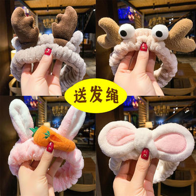 70021/发箍女洗脸束发带网红敷面膜头箍可爱鹿角头套发捆简约韩国头饰