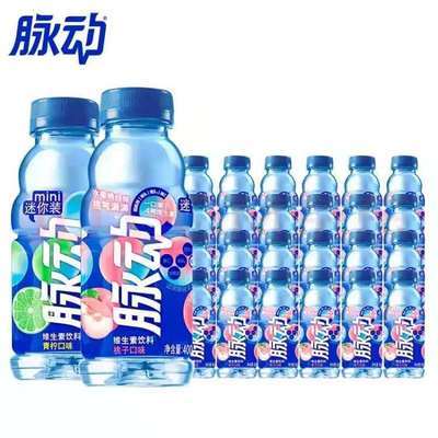 脉动青柠味桃子味饮料400ml*15瓶迷你装整箱维生素饮料两