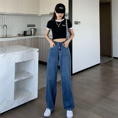 70785/宽松阔腿牛仔裤女显瘦2021秋季新款高腰复古百搭遮肉拖地裤潮