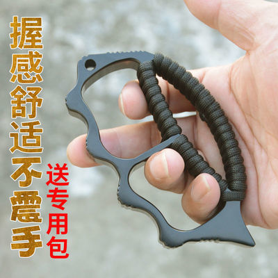 71443/户外指虎铁拳头合金强硬护卫指扣野外生存求生道具便携式自卫防护