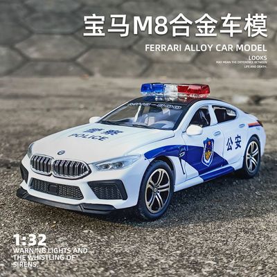 【多开门】合金模型儿童警车玩具车仿真特警车男孩小汽车模型警察