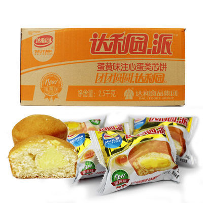 76370/达利园蛋黄派500克19枚散装蛋糕奶油派蓝莓派早点面包夹心整箱