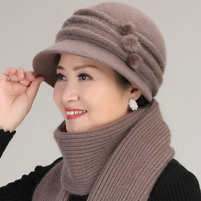 105918/浪莎帽子女保暖针织毛线帽妈妈帽女款帽子保暖帽子