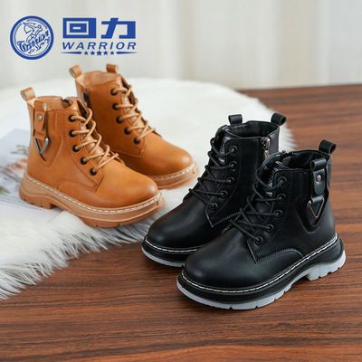 ڲͯЬ콢2023¿ͯѥŮͯѥƤѥӢ׷Ь 28.6Ԫ