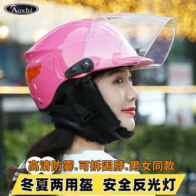 新国标3C认证电动瓶摩托车头盔男女四季通用半盔冬夏季防晒安全帽