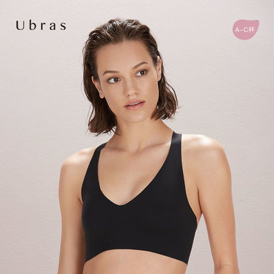 91529/Ubras撞色性感美背V领+极简U领背心文胸无钢圈内衣女薄款