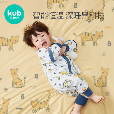 100131/KUB可优比恒温婴儿睡袋四季通用儿童防踢被宝宝睡袋