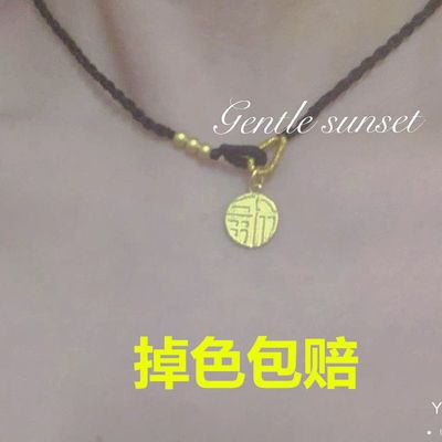 72662/周家同款福牌字项链显锁骨链纯手工黑绳编织气质情侣闺蜜学生项链