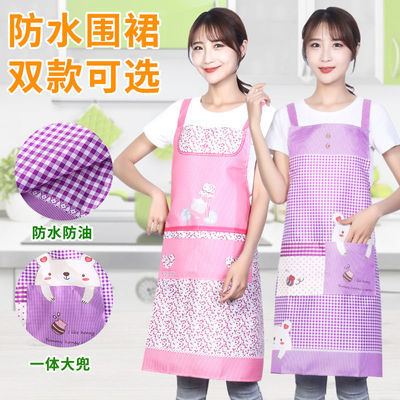 71792/防污防水围裙厨房做饭家用防污防油可爱日系围腰工作女时尚可印字