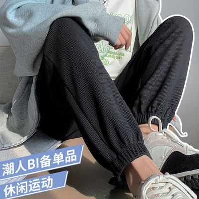 73834/范姿夕2021年新款华夫格束脚裤女抽绳款秋冬宽松休闲灰色运动卫裤