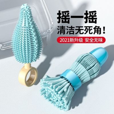 106511/【送收纳盒】婴儿奶瓶刷清洗神器奶嘴刷洗奶瓶涮子硅胶清洁刷套装