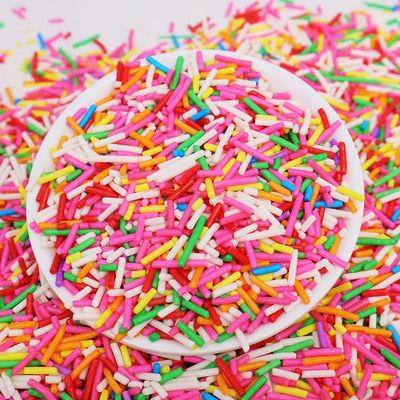 凯贝彩针巧克力彩糖针食用彩色朱古力七彩米蛋糕冰淇淋糖葫芦装饰