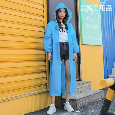 72327/时尚流行雨衣外套男女加厚成人便携防水户外旅游连体通用雨披无味