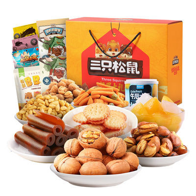 75563/【三只松鼠_中秋坚果零食礼盒8袋/1521g】高端送礼零食每日坚果