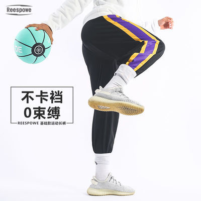128240/锐乐动美式篮球裤男秋季跑步训练宽松运动长裤子撞色拼接束脚卫裤
