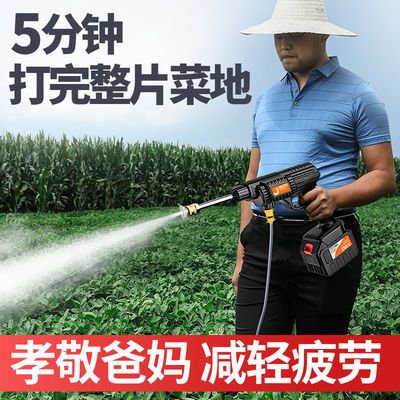 74613/捷科电动喷雾器农用农药消毒打药机锂电喷水枪水泵洗车机洗车神器
