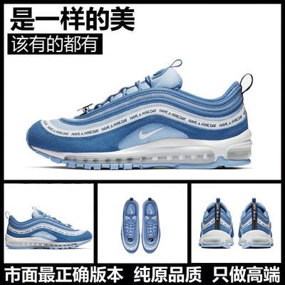 73341/AIR Max 97银子弹笑脸蓝纯白3M全掌气垫鞋复古跑步反光时尚运动鞋