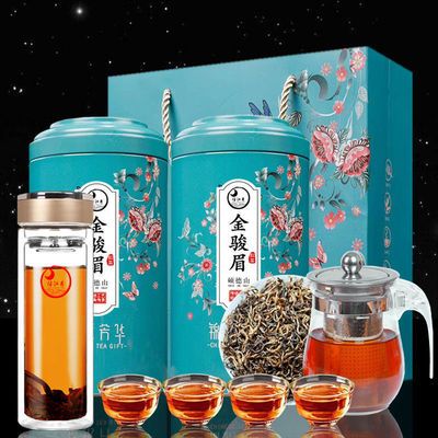 74443/金骏眉茶叶 武夷红茶 新茶 蜜香浓香型 罐装礼盒装150g/300g