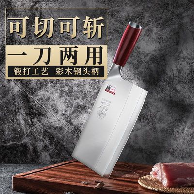 ���ڲ�����[�˼ҵ�]���ò˵�ն�е��ʹ�����в˵�ն��Ѽ��������Ƭ�������� 69.9Ԫ