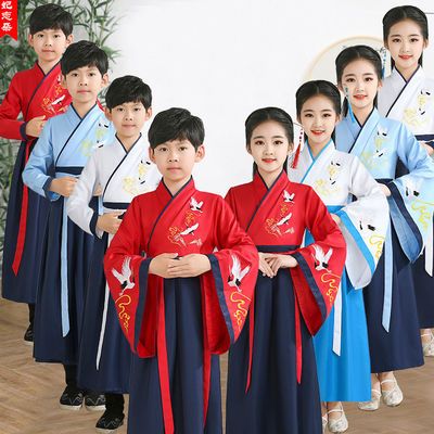 75261/儿童古装汉服演出服男女童诗歌朗诵合唱服开笔服入学仪式表演服装