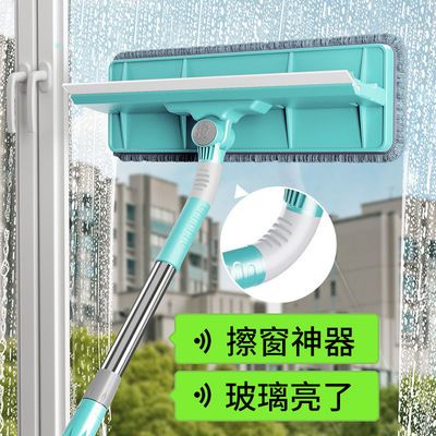 【玻璃亮了】擦玻璃神器窗户双面擦高楼家用清洁神器伸缩杆玻璃刮