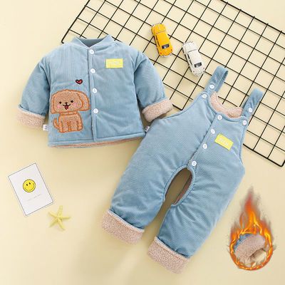 75358/婴儿泰迪绒套装套装冬季衣服男女宝宝加绒棉衣0-2岁宝贝保暖棉服