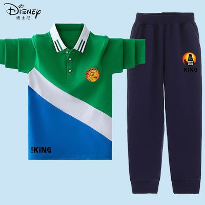 迪士尼童装男童长袖T恤两件套儿童宽松裤子2023秋季新款T恤套装男