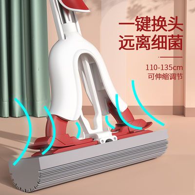 72337/五月花一键换头海绵拖把家用一拖净免手洗吸水托把懒人拖地神器