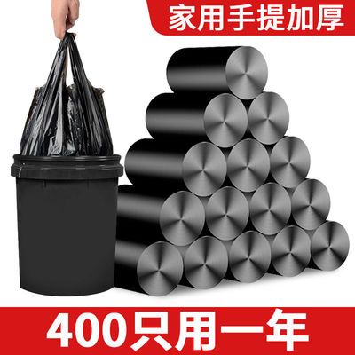 73615/家用加厚手提式垃圾袋点断式塑料袋大号一次性黑色背心垃圾袋批发
