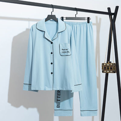 72405/纯棉睡衣女长袖长裤开衫纽扣秋冬季两件套装月子服家居服