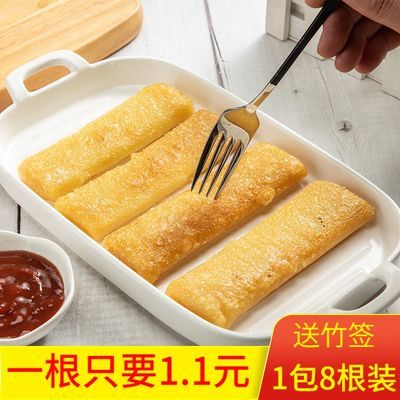 76481/网红脆皮年糕六墩黄粿商用烧烤煎年糕专用酱手工福建特产黄粿年糕