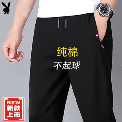 76095/花花公子纯棉男士休闲裤春秋冬季运动裤子宽松潮流直筒裤束脚长裤