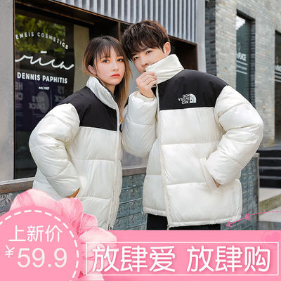 72594/2021冬季加厚韩版立领宽松大码羽绒棉服短款面包服小个子情侣棉衣