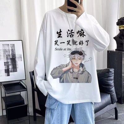 73236/秋冬韩版新款长袖T恤男ins潮流上衣学生衣服国潮青少年体恤打底衫
