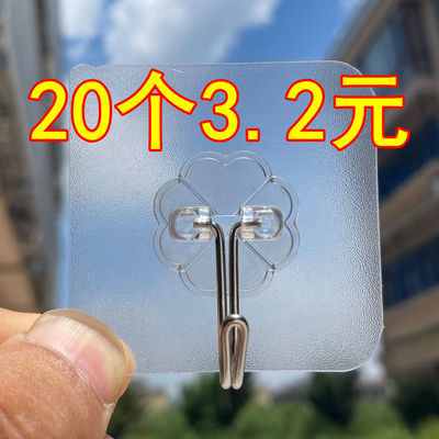 72738/挂钩贴强力无痕墙上自粘卫生间厨房置物衣服架学生宿舍收纳免打孔