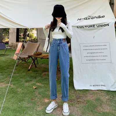 72702/【高腰牛仔裤女】直筒春秋新款显瘦小个子九分阔腿老爹裤子宽松【10月7日发完】