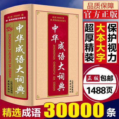 ڲлʵѧСѧȫִ 31.3Ԫ