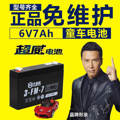 ڲ6ͯСƿ6v7ahңͯسƿ6fm738.3Ԫ