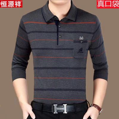 118952/恒源祥秋冬季t恤polo衫 中年男士翻领长袖爸爸装上衣宽松打底衫潮