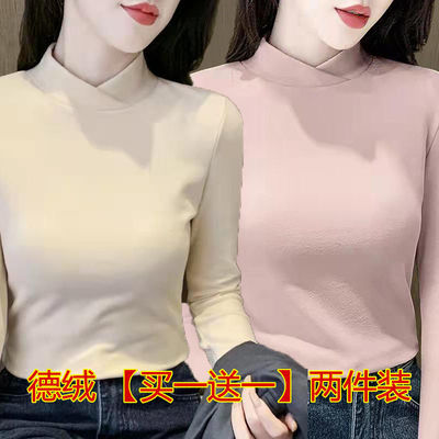 108773/单/两件半高交叉领双面德绒打底衫女秋冬保暖内搭修身长袖加绒T恤