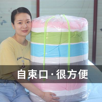 自束口收纳袋超大号装被子的袋子加厚塑料自封袋防尘防潮装棉被袋