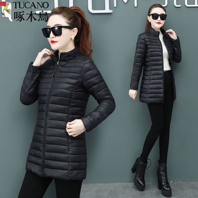 73289/啄木鸟棉服女中长款轻薄羽绒棉衣冬季大码黑色小个子显瘦收腰棉袄