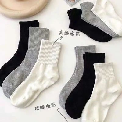 73502/日系纯色袜子女韩版男运动袜长筒学生袜透气吸汗百搭网红中筒棉袜