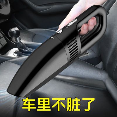 73182/车载吸尘器大功率轿车手持车用汽车吸尘器迷你强力吸尘器