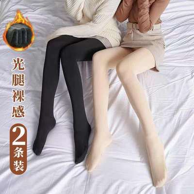 75909/光腿神器秋冬打底裤女加绒加厚肤色外穿大码肉色连裤袜防勾丝