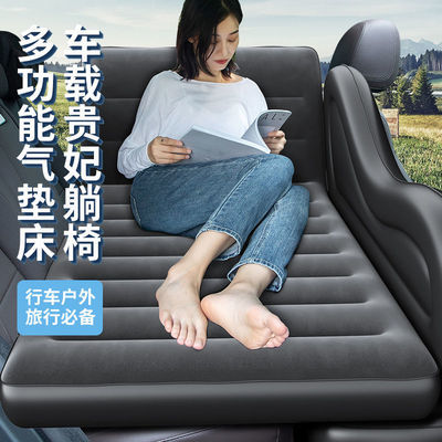 多功能新款通用型车载充气床轿车通用床垫七座车内躺椅轿车旅行床