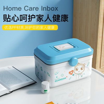 74176/家庭装双层药箱大容量手提分格分层儿童成人医药箱药品收纳箱医疗
