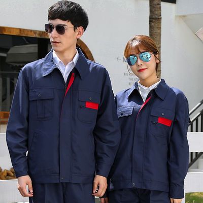 长袖工作服套装单件男耐磨春秋季厂服工厂车间装修汽修劳保服定制